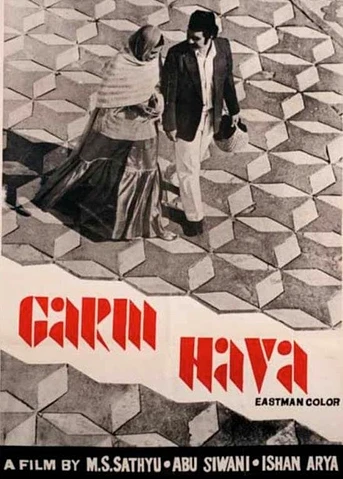 Poster de Garam Hawa