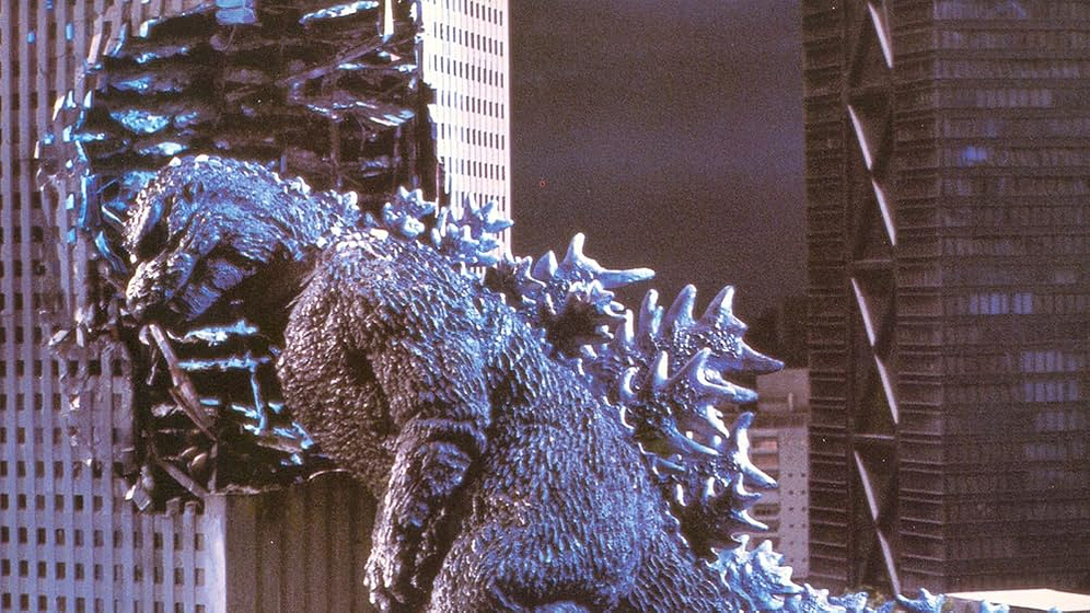 Imagen de Godzilla 1985