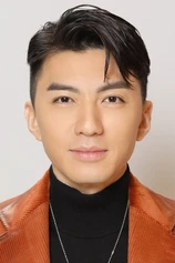 Foto de Benjamin Yuen Wai-Ho