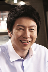 picture of actor Su-ro Kim