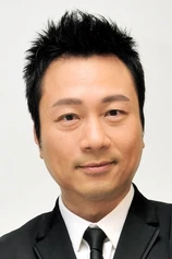 Foto de Yiu-Cheung Lai