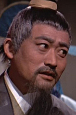 photo of person Chao Chiang