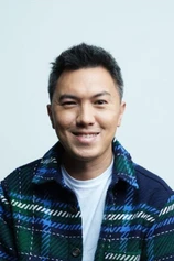 Foto de Dipa Andika