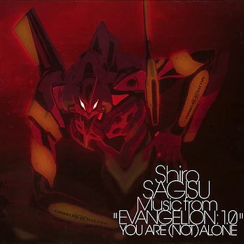 Carátula de la banda de sonido de Evangelion 1.0: You Are (Not) Alone