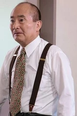 Foto de Yûdai Ishiyama