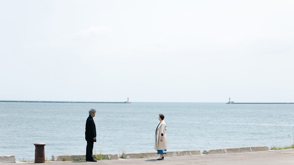 Imagen de Silence of the Sea