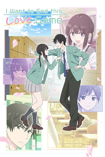 Poster de I Want to End This Love Game
