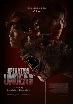 poster of movie Operation Undead