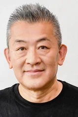 Foto de Hiroshi Ohkôchi