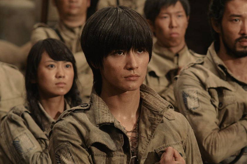 Haruma Miura en Ataque a los Titanes
