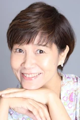 Foto de Yuriko Yamaguchi