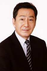 picture of actor Yoshihiko Aoyama