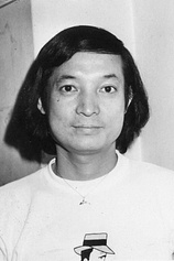 photo of person Makio Inoue