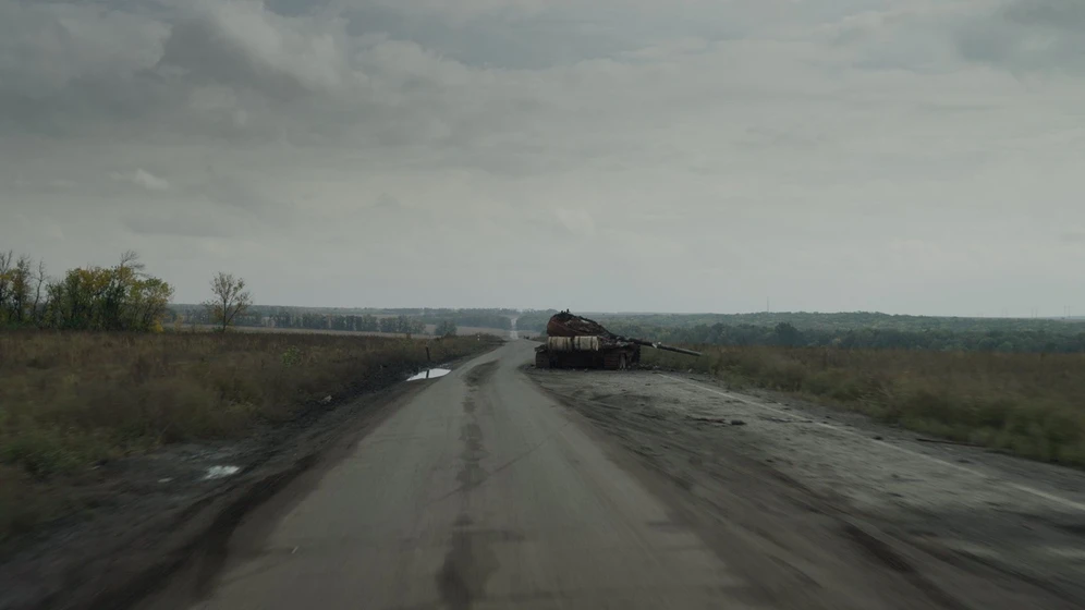 Imagen de intercepted