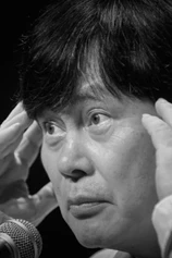 Foto de Koichi Makigami