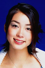 photo of person Aya Okamoto