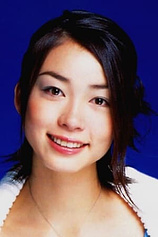 picture of actor Aya Okamoto