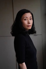Foto de Dan Liu