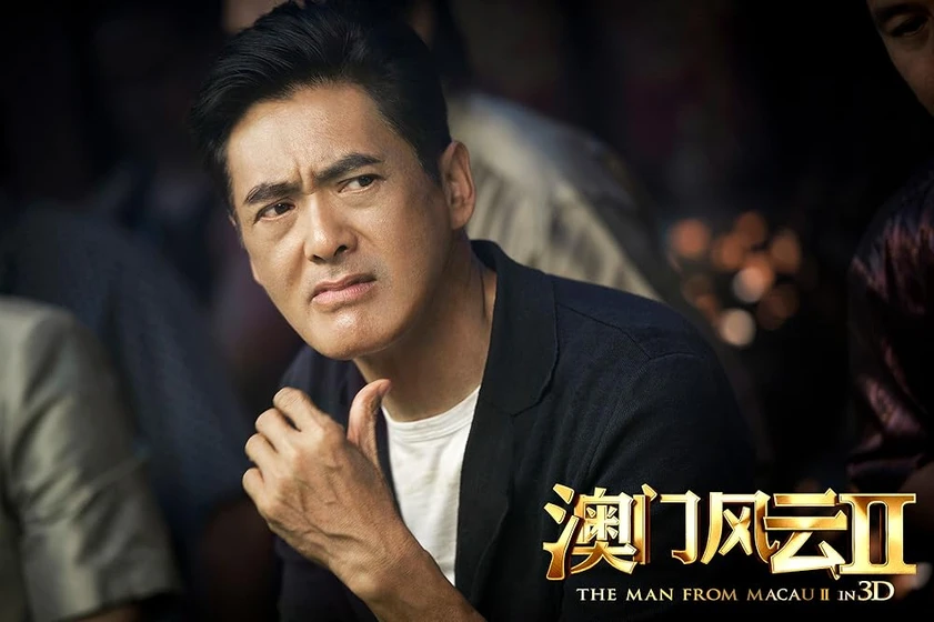 Yun-Fat Chow en from-vegas-to-macau-ii