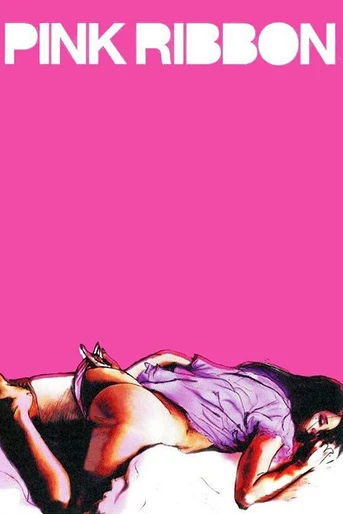 Poster de Pink Ribbon