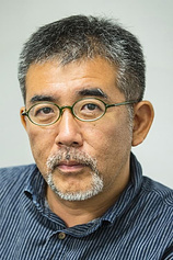 photo of person Tetsuo Shinohara
