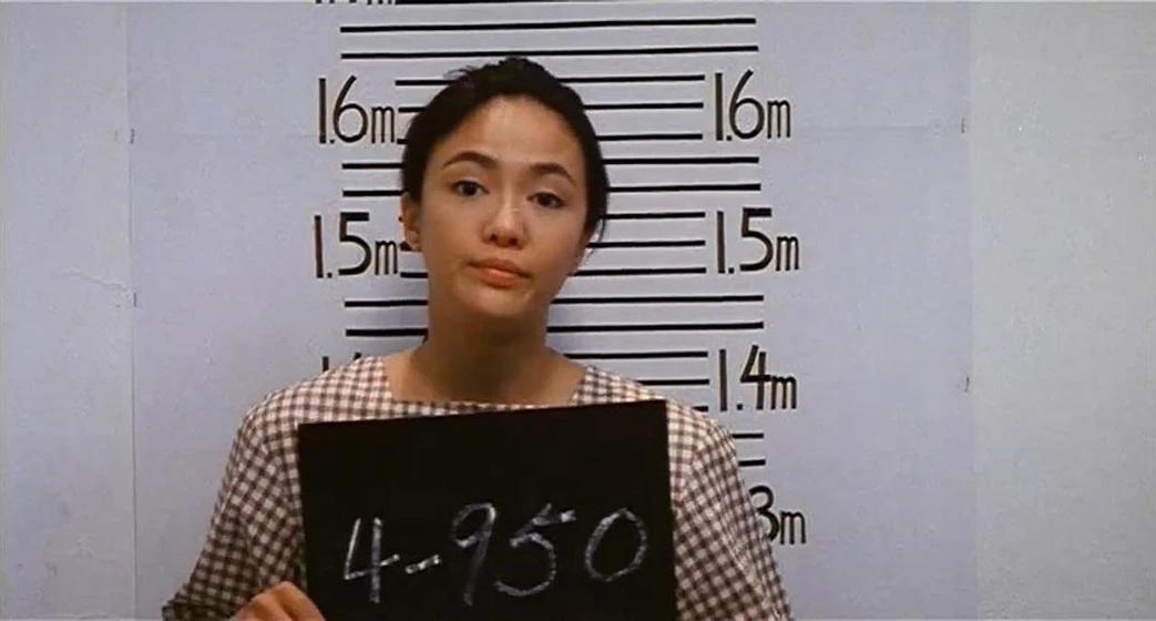 Carol 'Do Do' Cheng en women-s-prison-1988