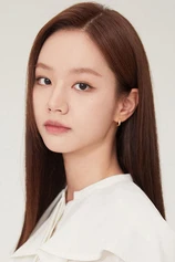 Foto de Hyeri Lee