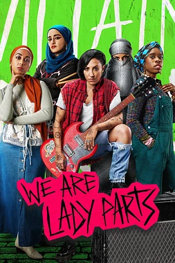 poster for the season 1 of We are Lady Parts