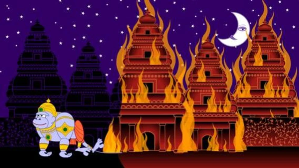 Imagen de sita-sings-the-blues