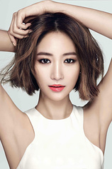 picture of actor Jun-hee Ko