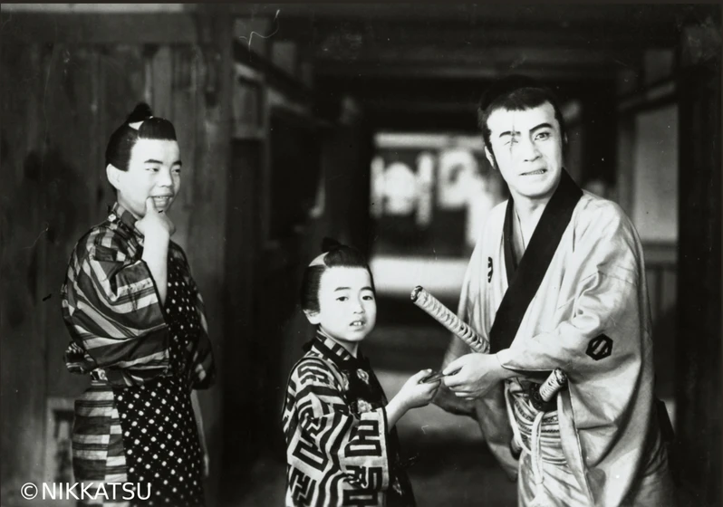 Imagen de tange-sazen-and-the-pot-worth-a-million-ryo