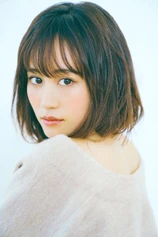 Foto de Atsuko Maeda