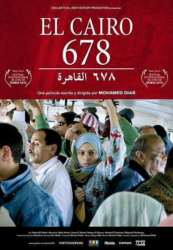Poster de El Cairo 678