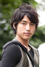 picture of actor Yû Koyanagi