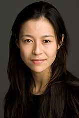 photo of person Elizabeth Chai Vasarhelyi