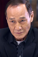 picture of actor Michael Wai-Man Chan