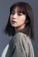 picture of actor Eliza Ikeda