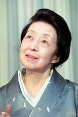 picture of actor Sadako Sawamura
