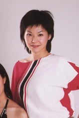 Foto de Farini Cheung Yui-Ling
