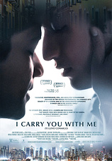 poster of movie I Carry You With Me