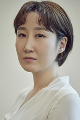 photo of person Gook-hee Kim