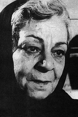 picture of actor Iran Daftari