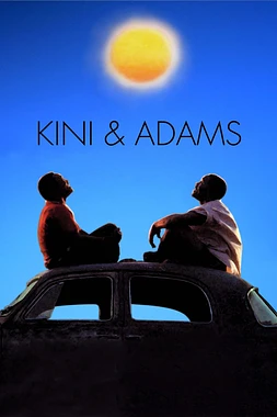 Kini y Adams