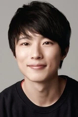 Foto de Ji Kyu Im