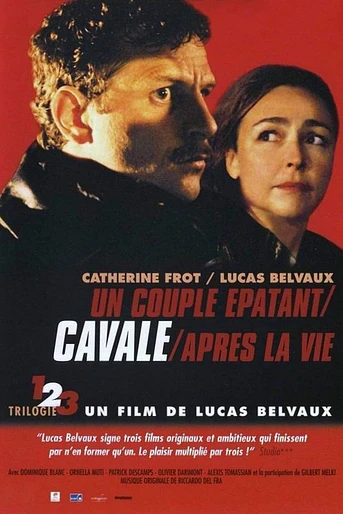 Poster de Escapando (Trilogía 2)