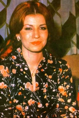 Foto de Ehteram Boroumand