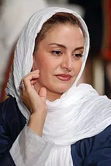 picture of actor Merila Zare'i