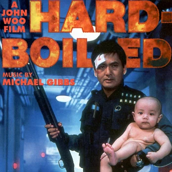 Carátula de la banda de sonido de Hard Boiled (Hervidero)