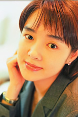 photo of person Ji-eun Lee