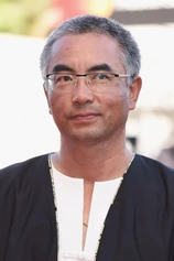 Foto de Pema Tseden